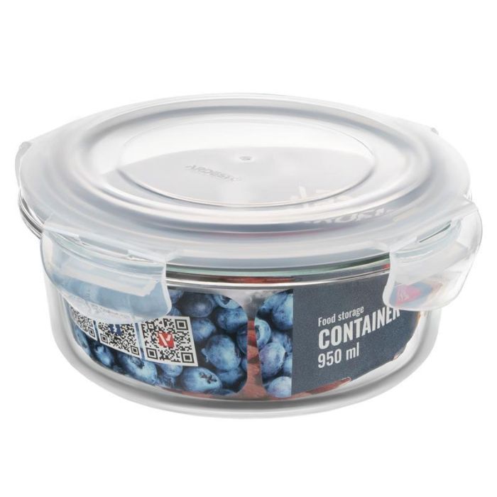 Контейнер для зберігання харчових продуктів ARDESTO Gemini 1.2л, боросилікатне скло, пластик, круглий, прозорий