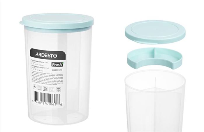 Контейнер для зберігання харчових продуктів 3 в 1 ARDESTO Fresh, 3х0.75л, пластик, блакитний