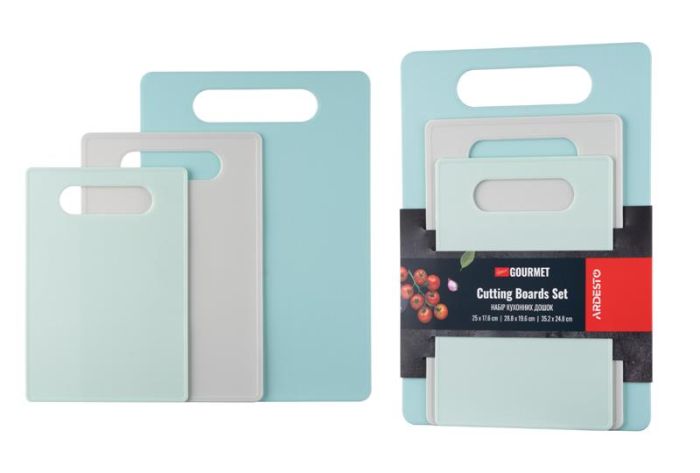Набір дошок кухонних ARDESTO Gemini Gourmet, 3 шт, 25х17.6см, 28.8х19.6см, 35.2х24.8см, пластик