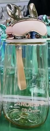 Пляшка для води ARDESTO Bunny 600мл, пластик, жовтий