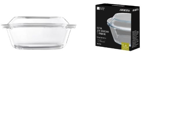 Форма для запікання з кришкою ARDESTO Black Mars, 20.6х20.6х9.9см, боросилікатне скло, кругла, прозорий