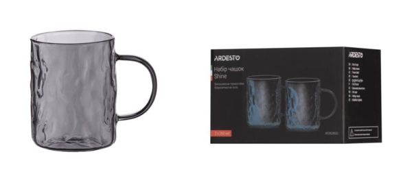 Набір чашок ARDESTO Shine, 260мл, 2шт, боросилікатне скло, сірий