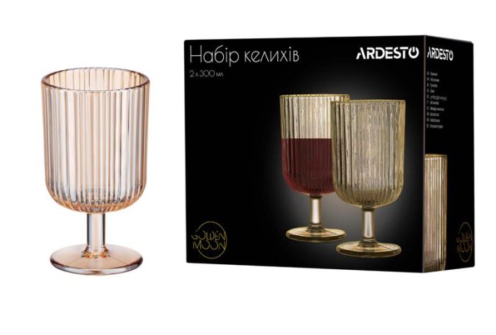 Набір келихів ARDESTO Golden Moon, 300мл, 2шт, скло, золотистий