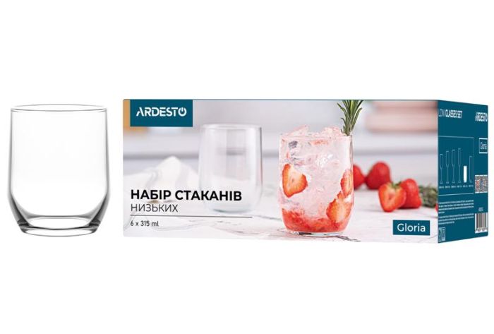 Набір склянок низьких ARDESTO Gloria, 315мл, 6шт, скло, прозорий