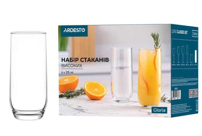 Набір склянок високих ARDESTO Gloria, 315мл, 6шт, скло, прозорий