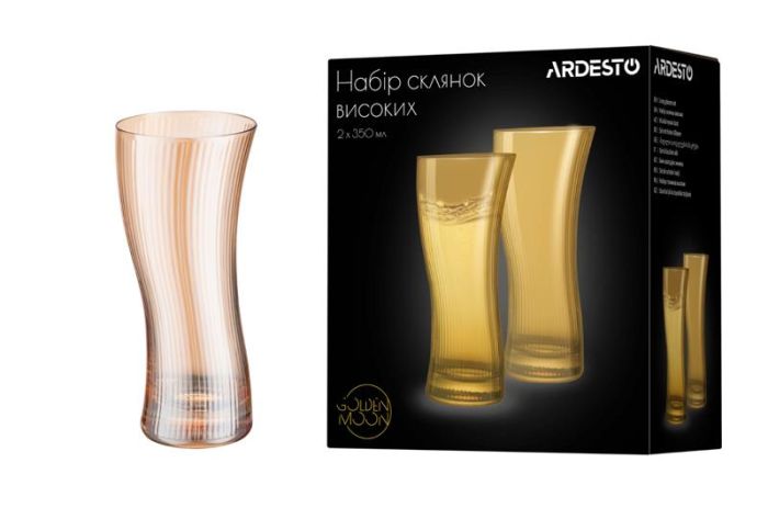 Набір склянок високих ARDESTO Golden Moon, 350мл, 2шт, скло, золотистий