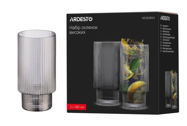 Набір склянок високих ARDESTO Graphite, 380мл, 2шт, скло, сірий