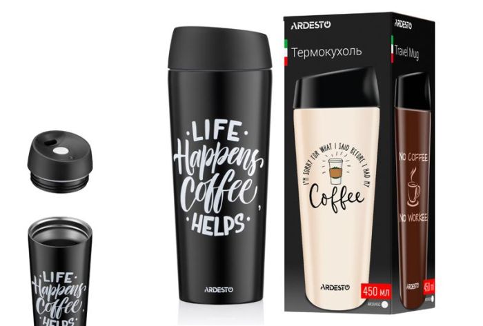 Термокухоль ARDESTO Coffee Time, 450мл, нержавіюча сталь, чорний
