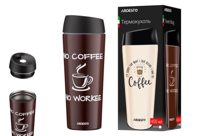 Термокухоль ARDESTO Coffee Time, 450мл, нержавіюча сталь, коричневий