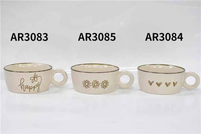 Бульйонниця ARDESTO Happy, 550мл, кераміка