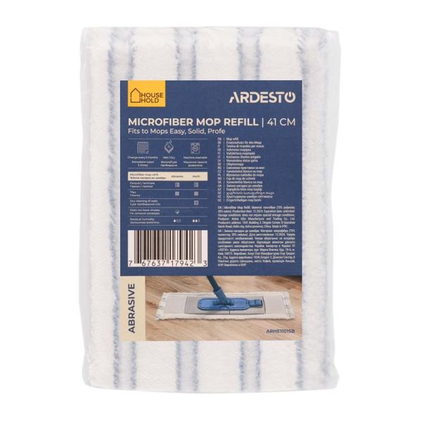 Змінна насадка до швабри ARDESTO Abrasive 41см, мікрофібра, смужки, білий, синій