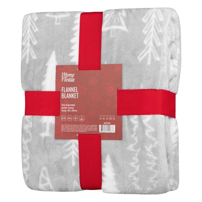 Плед ARDESTO Flannel, 160х200см, 100% поліестер, ялинки