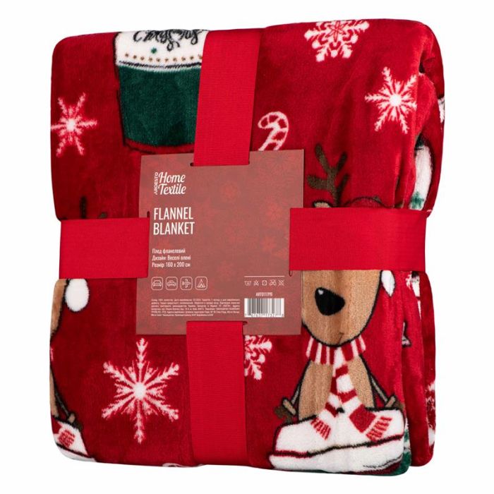 Плед ARDESTO Flannel 160х200см, 100% поліестер, веселі олені