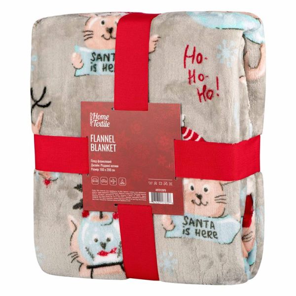 Плед ARDESTO Flannel 160х200см, 100% поліестер, різдвяні котики