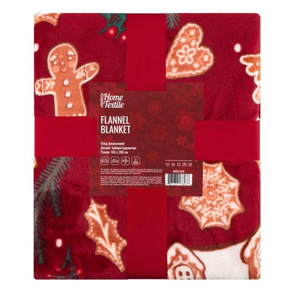 Плед ARDESTO Christmas Flannel 160х200см, 100% поліестер, імбирні будиночки