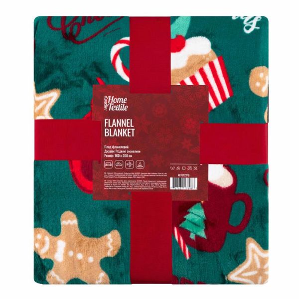 Плед ARDESTO Christmas Flannel 160х200см, 100% поліестер, різдвяні смаколики
