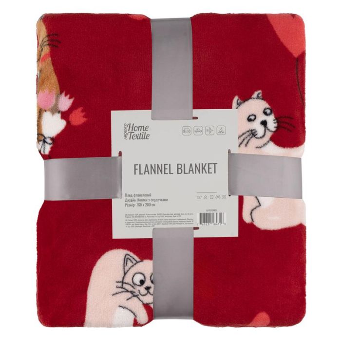 Плед ARDESTO Flannel 160х200см, 100% поліестер, котики з сердечками
