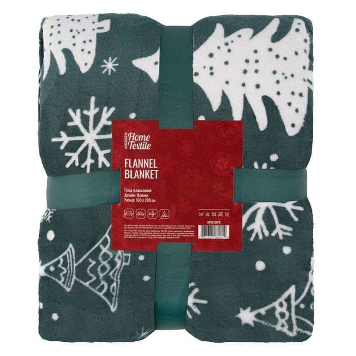 Плед ARDESTO Christmas Flannel 160х200см, 100% поліестер, ялинки