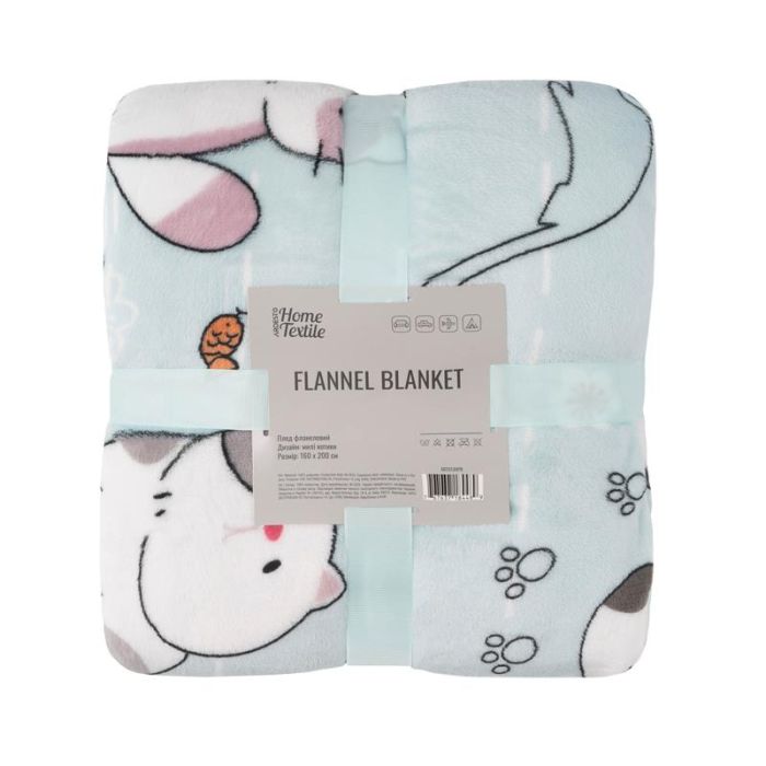 Плед ARDESTO Flannel 160х200см, 100% поліестер, милі котики