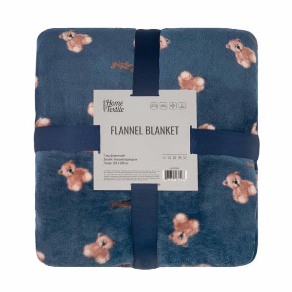 Плед ARDESTO Flannel 160х200см, 100% поліестер, плюшеві ведмедики