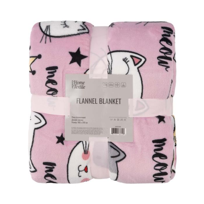 Плед ARDESTO Flannel 160х200см, 100% поліестер, котики