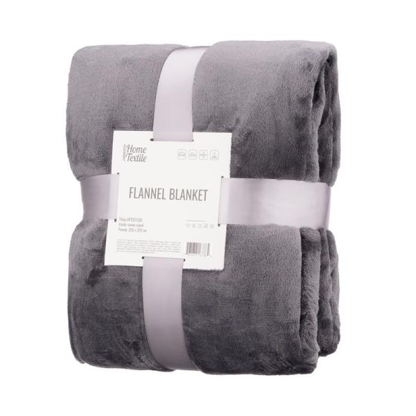 Плед ARDESTO Flannel, 200x220см, 100% поліестер, темно-сірий