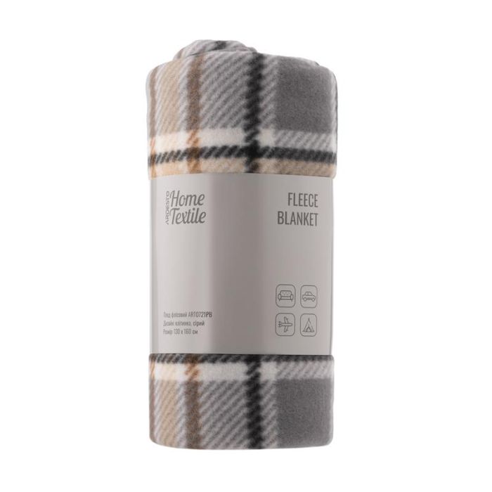 Плед ARDESTO Fleece 130x160см, 100% поліестер, клітинка, сірий