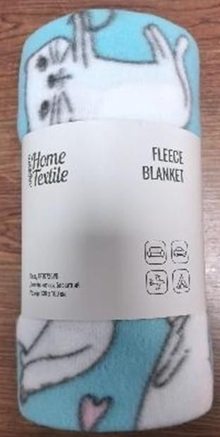 Плед ARDESTO Fleece 130x160см, 100% поліестер, котики, блакитний