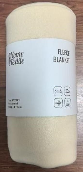 Плед ARDESTO Fleece 130x160см, 100% поліестер, бежевий