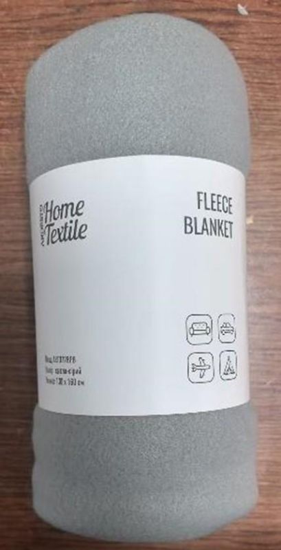 Плед ARDESTO Fleece 130x160см, 100% поліестер, сірий світлий