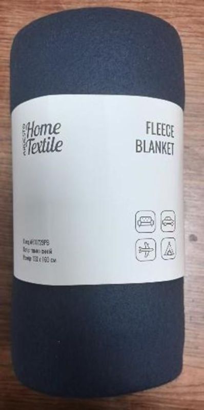 Плед ARDESTO Fleece 130x160см, 100% поліестер, синій темний