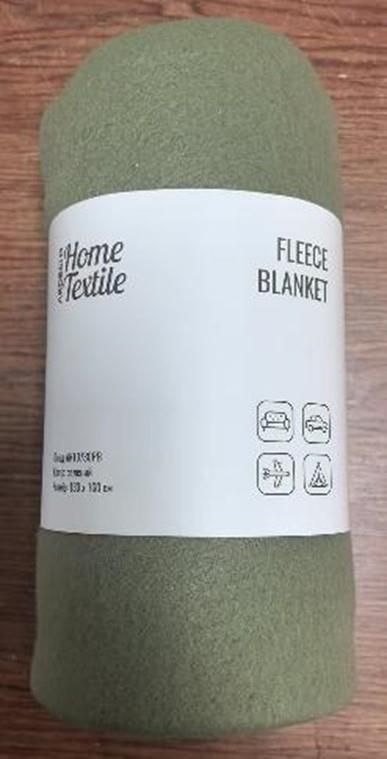 Плед ARDESTO Fleece 130x160см, 100% поліестер, зелений