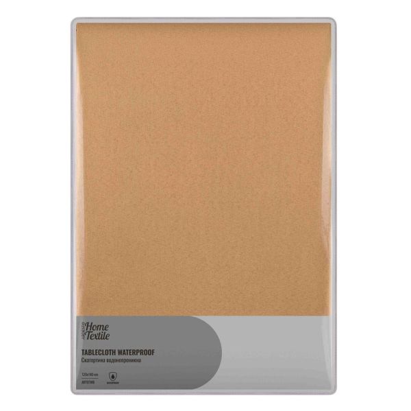 Скатертина ARDESTO Waterproof 120х140см, 100% поліестер, бежевий