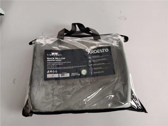 Подушка ортопедична ARDESTO Sleepwell Back 34х32х12см, для спини, піна меморі, сірий