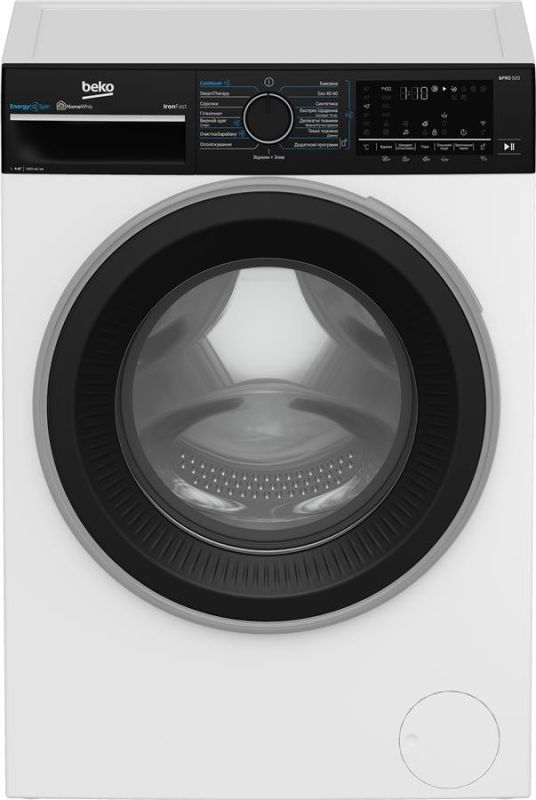 Пральна машина Beko фронтальна, 9кг, 1400, A, 55см, дисплей, пар, інвертор, WIFI, білий