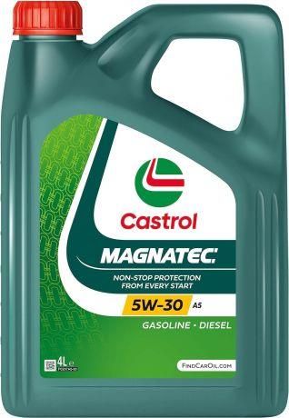 Олива моторна Castrol Magnatec Stop-Start 5W-30 4л (MG SS 5W30 A5/4) (15F908)