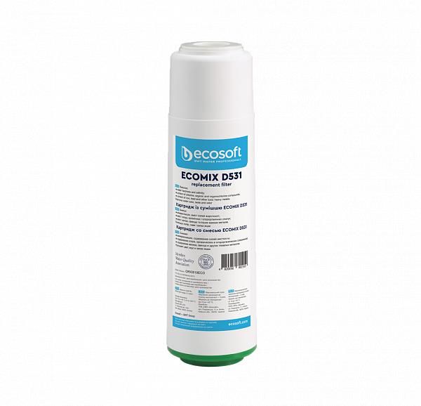 Картридж з сумішшю EcomixD531 Ecosoft 2.5х10", видаляє жорсткість, хлор, залізо, марганець, органіку