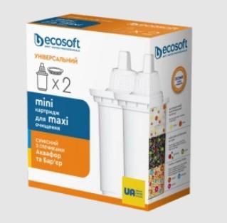 Комплект картриджів Ecosoft Універсальний для фільтр-глечиків Бар'єр та Аквафор, 2шт