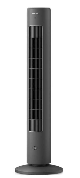 Вентилятор Philips колонний, 110см, 40Вт, пульт ДК, дисплей, графіт