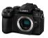 Цифр. фотокамера Panasonic DC-G97 Body