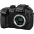 Цифр. фотокамера Panasonic GH5M2 Body