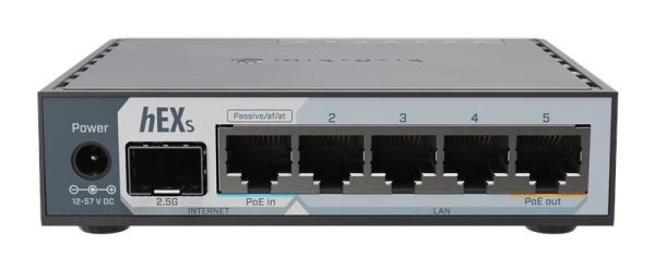 Маршрутизатор MikroTik hEX S (версія 2025)