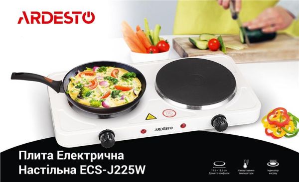 Плитка настільна ARDESTO електрична, конфорок - 2, на 1кВт + 1.5кВт, керування - мех., білий