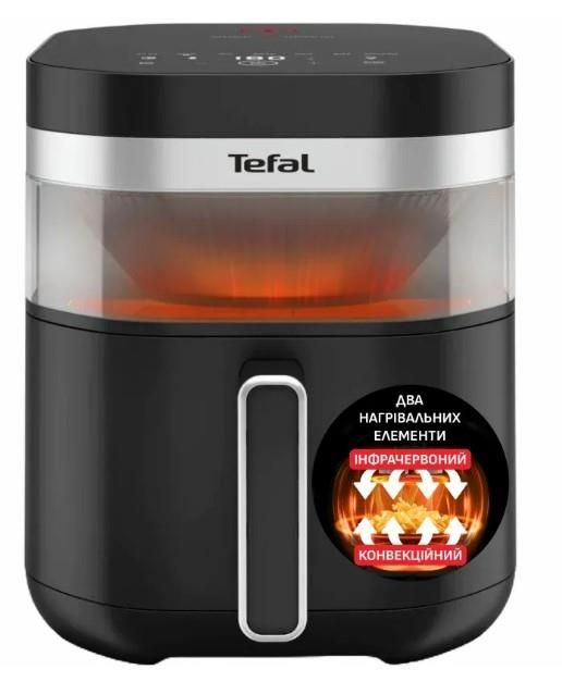 Мультипіч Tefal Easy Fry Infrared, 1850Вт, чаша-7л, сенсорне керув., 8 програм, з віконцем, пластик, чорний