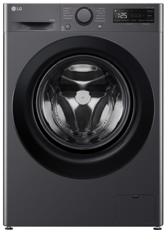 Прально-сушильна машина LG фронтальна, 9(5)кг, 1200, A, пара, 48см, дисплей, пара, інвертор, чорний