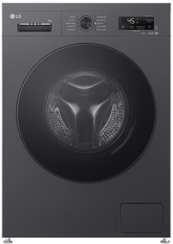 Пральна машина LG фронтальна, 7кг, 1200, A, 44см, дисплей, пара, інвертор, чорний