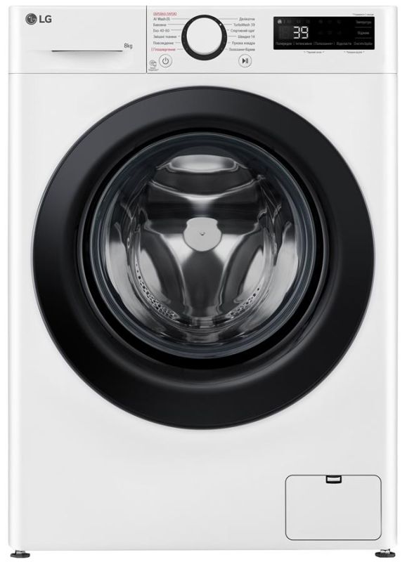 Пральна машина LG фронтальна, 8кг, 1200, A, 48см, дисплей, пара, інвертор, білий