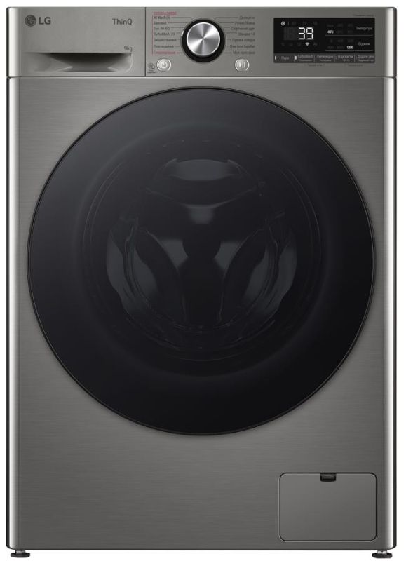 Пральна машина LG фронтальна, 9кг, 1200, A, 48см, дисплей, пара, інвертор, сріблястий