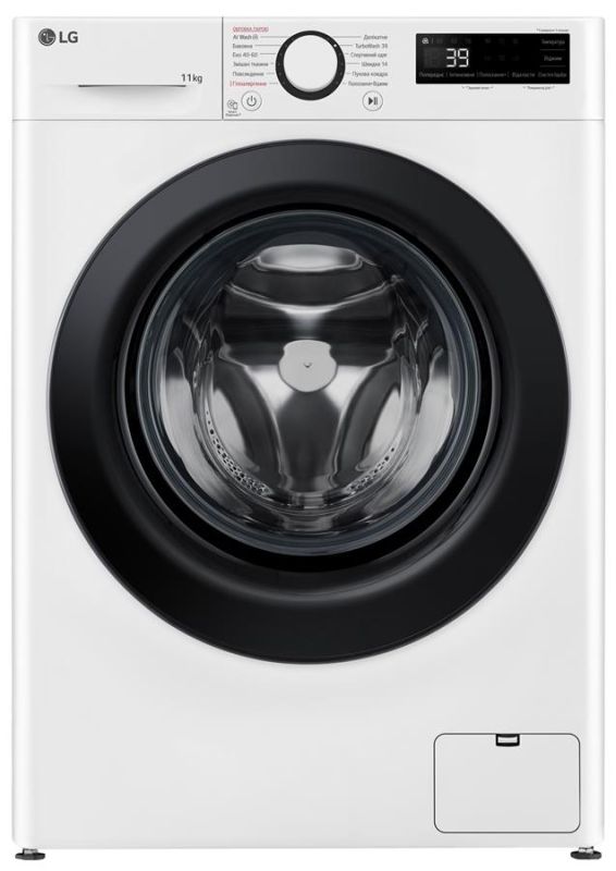 Пральна машина LG фронтальна, 11кг, 1400, A, 57см, дисплей, пара, інвертор, білий