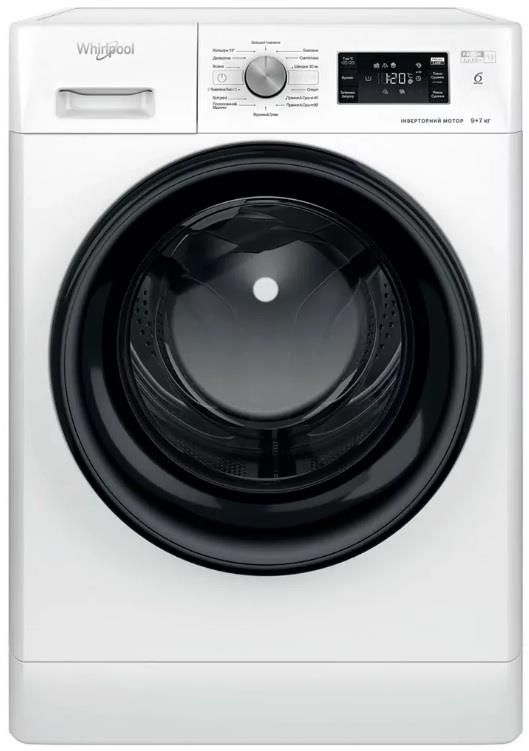 Прально-сушильна машина Whirlpool фронтальна, 9(7)кг, 1600, A, 60см, дисплей, пара, інвертор, білий